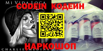 MDMA Premium VHQ Кингисепп