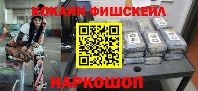 прущий лед Кимры
