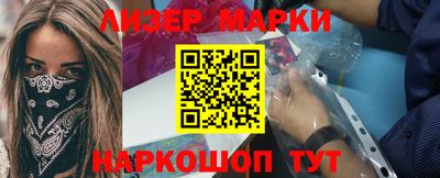 прущий лед Кимры