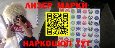 MDMA Premium VHQ Кингисепп