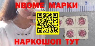 MDMA Premium VHQ Кингисепп