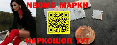 прущий лед Кимры