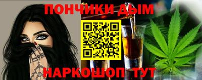 первитин Кинель