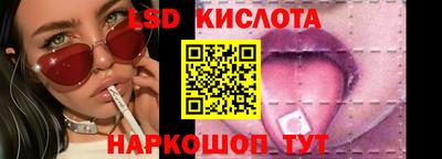 первитин Кинель