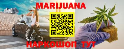 прущий лед Кимры
