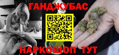 прущий лед Кимры