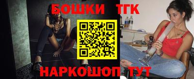 прущий лед Кимры