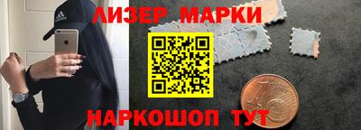 MDMA Premium VHQ Кингисепп
