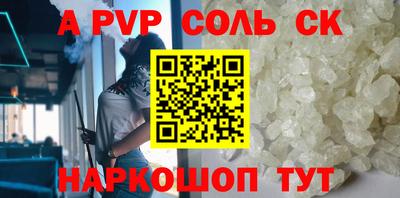 прущий лед Кимры