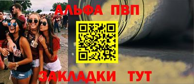 прущий лед Кимры