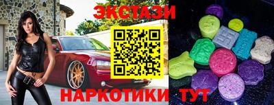 прущий лед Кимры