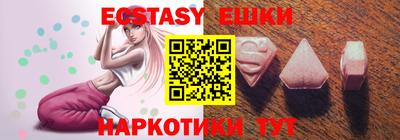 первитин Кинель