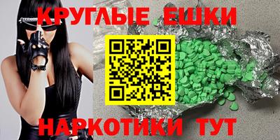 прущий лед Кимры