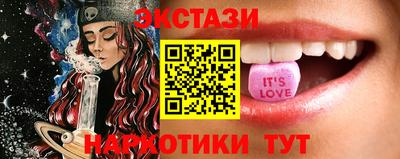 первитин Кинель