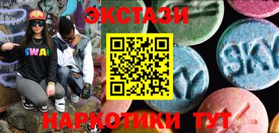 прущий лед Кимры