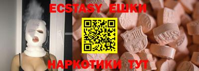 прущий лед Кимры