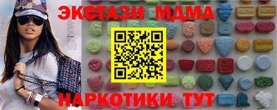 первитин Кинель