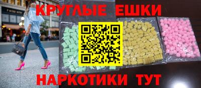первитин Кинель