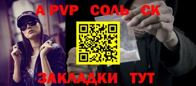 MDMA Premium VHQ Кингисепп