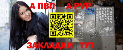прущий лед Кимры