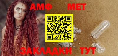 MDMA Premium VHQ Кингисепп