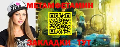 MDMA Premium VHQ Кингисепп