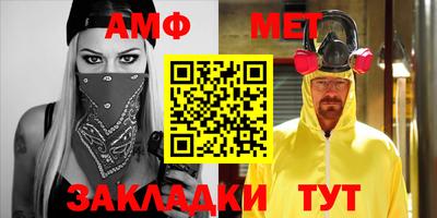 MDMA Premium VHQ Кингисепп
