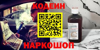 прущий лед Кимры