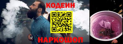 MDMA Premium VHQ Кингисепп