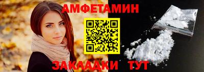 прущий лед Кимры