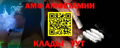 MDMA Premium VHQ Кингисепп