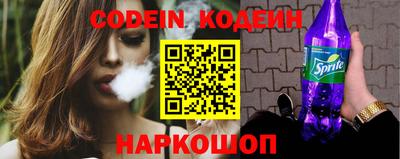 MDMA Premium VHQ Кингисепп