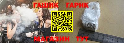 первитин Кинель