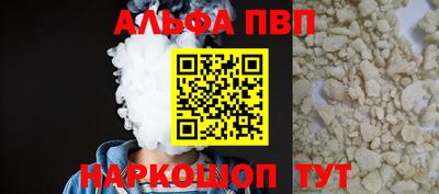 MDMA Premium VHQ Кингисепп