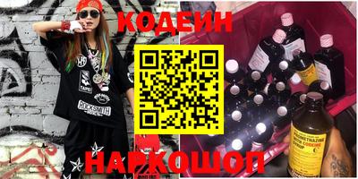 первитин Кинель