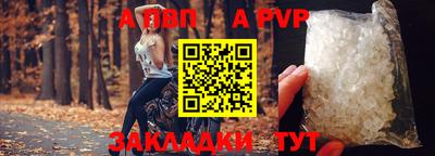 MDMA Premium VHQ Кингисепп