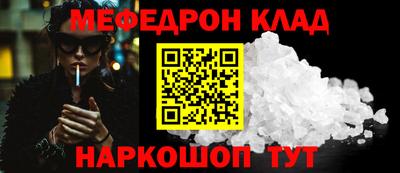 MDMA Premium VHQ Кингисепп