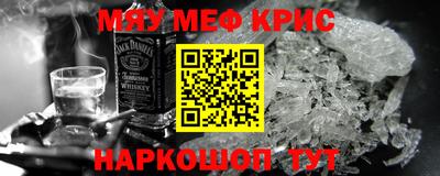 MDMA Premium VHQ Кингисепп